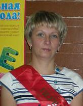 Кузнецова