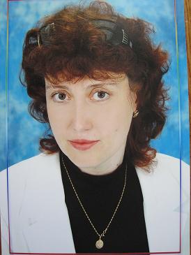 Новичкова Юлия Евгеньевна